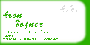 aron hofner business card